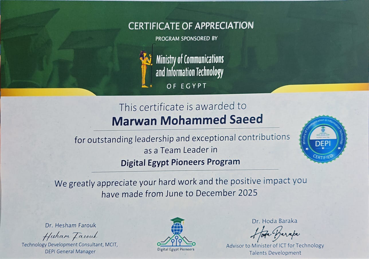 DEPI Team Leader certificate of appreciation