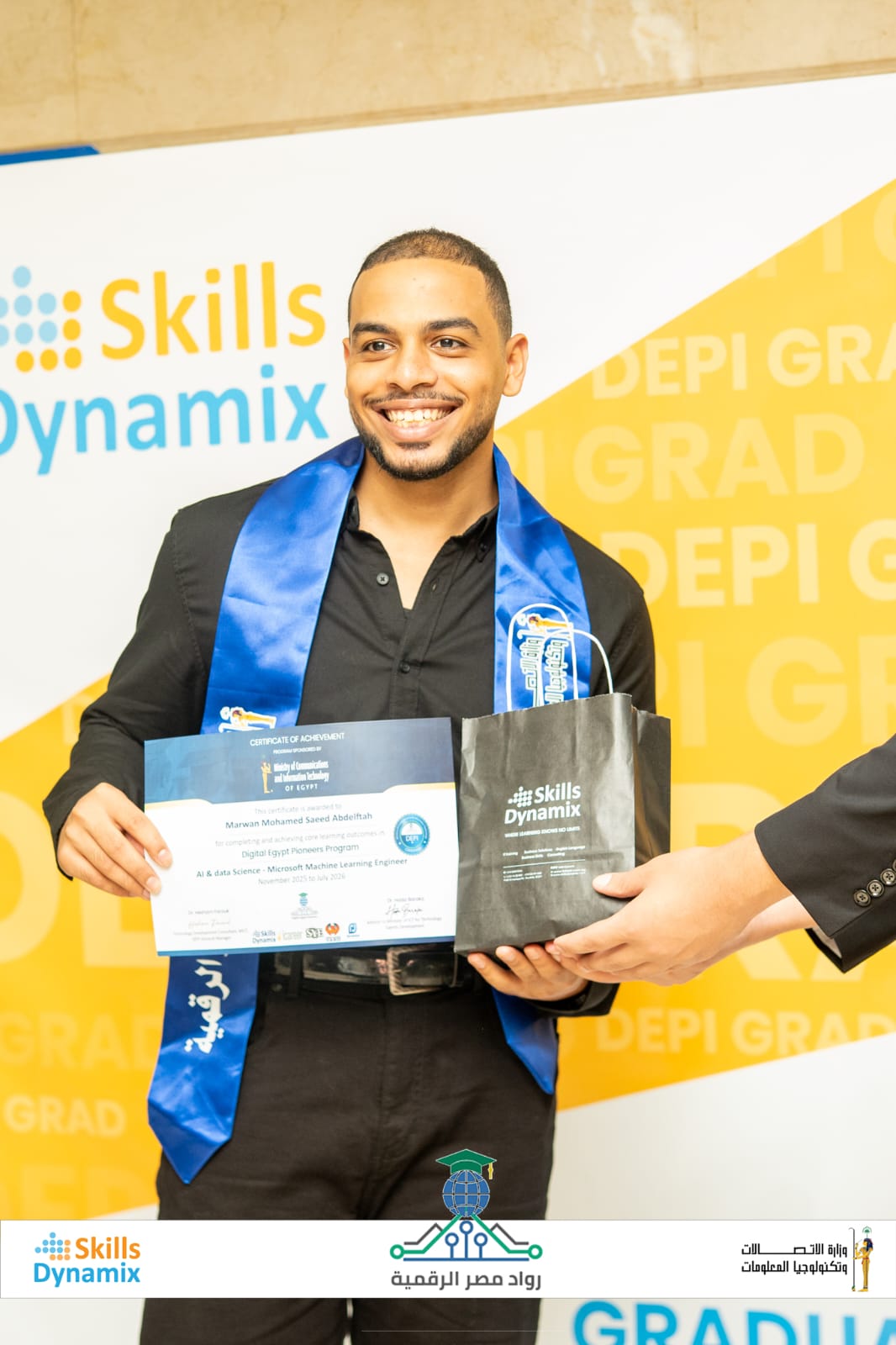 Marwan at the Digital Egypt Pioneers graduation